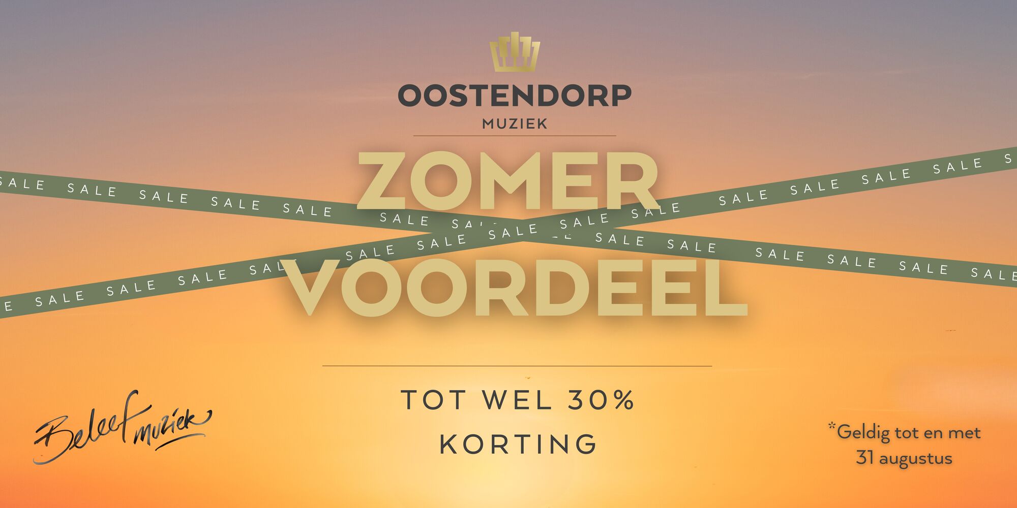 Zomer Voordeel